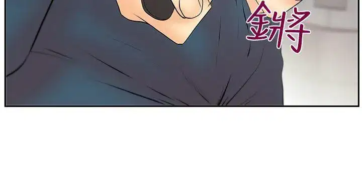 第87話