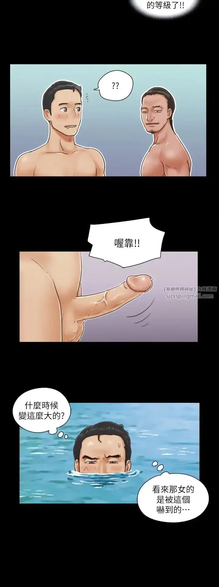 第1話