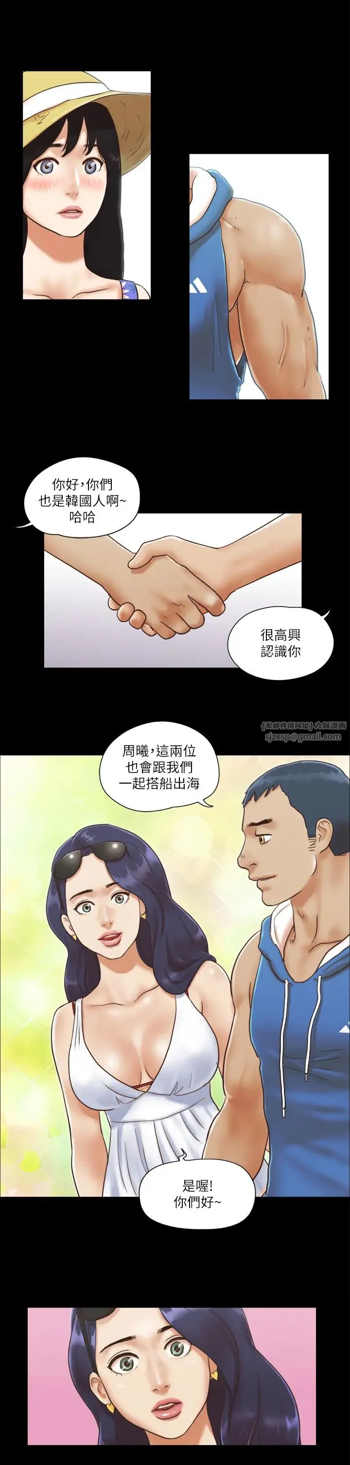 第1話