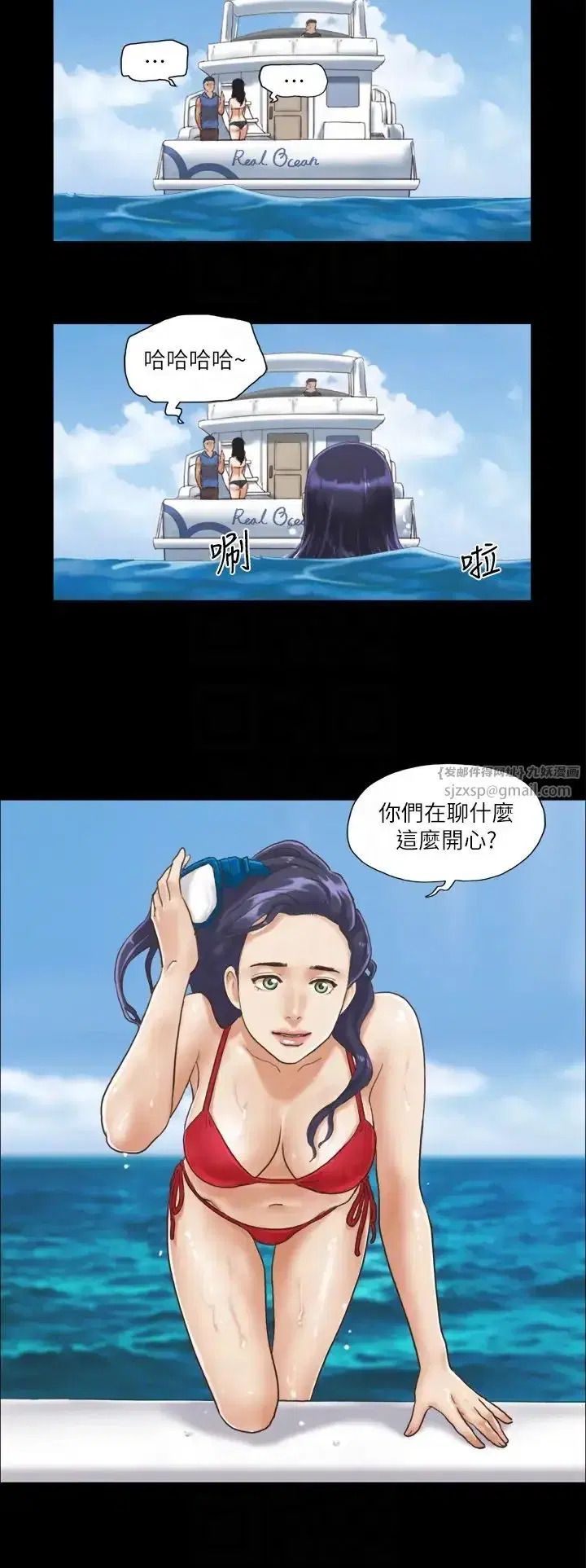 第2話