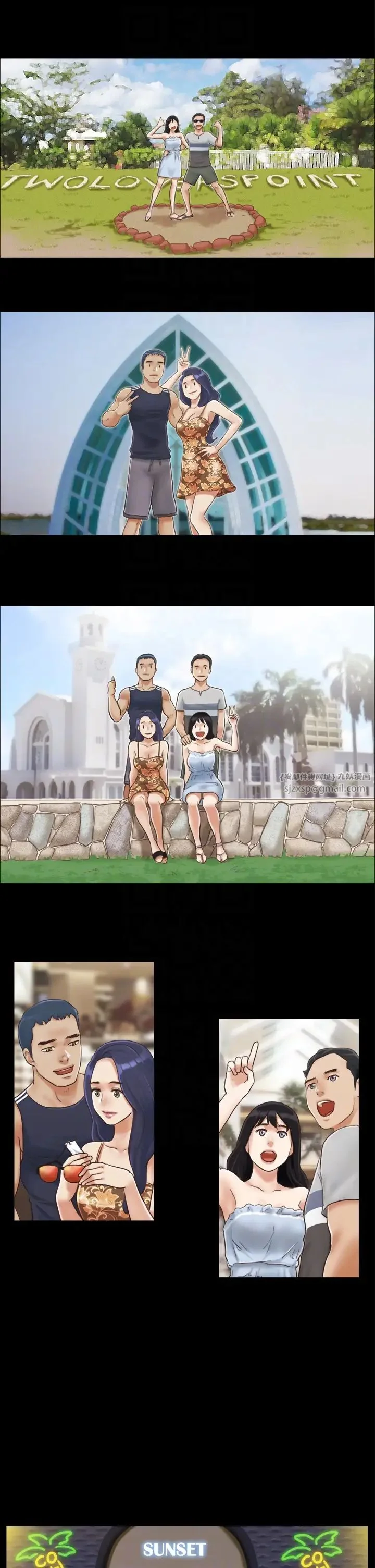 第3話