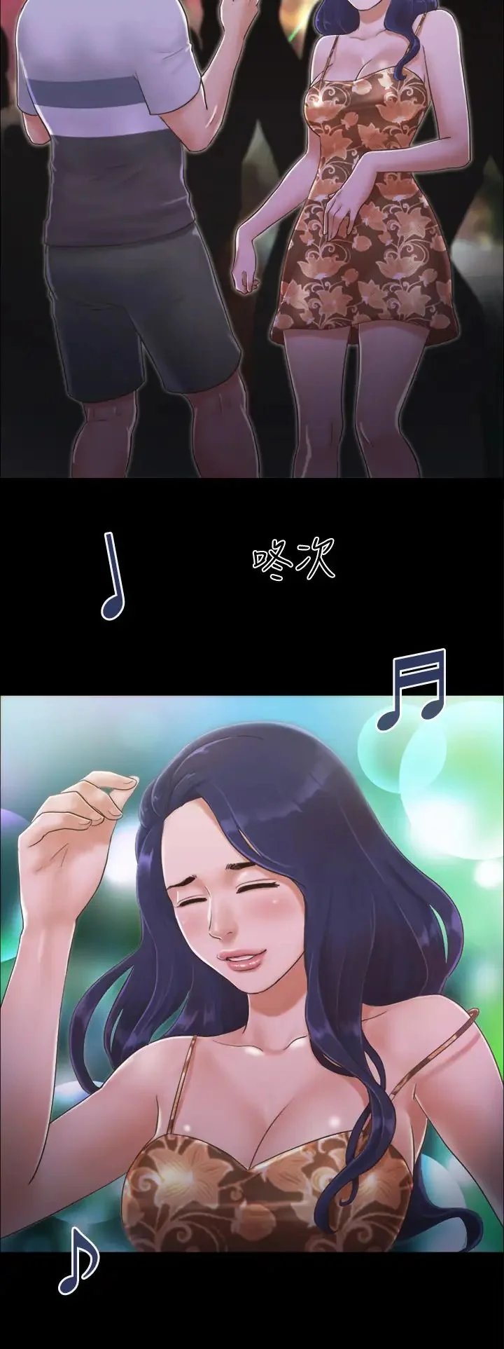 第3話