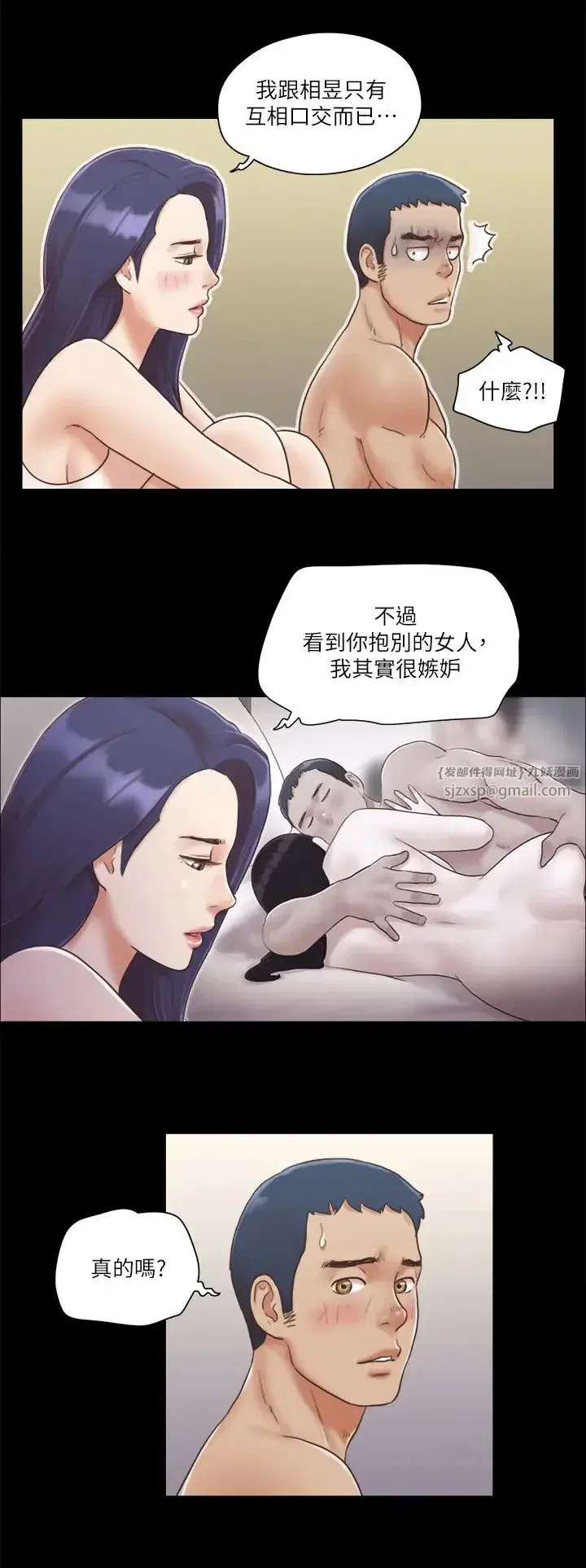第7話