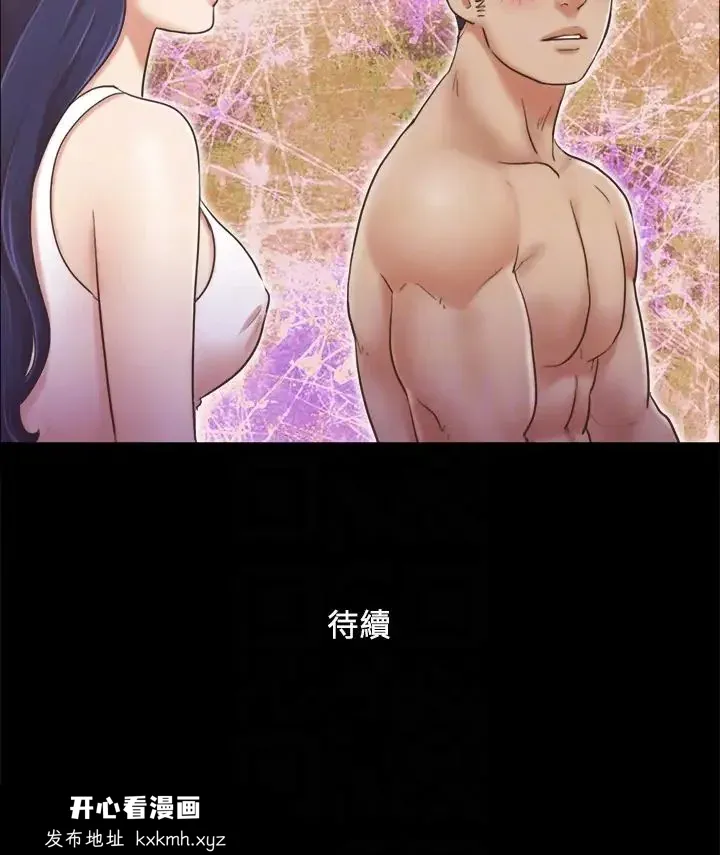 第7話