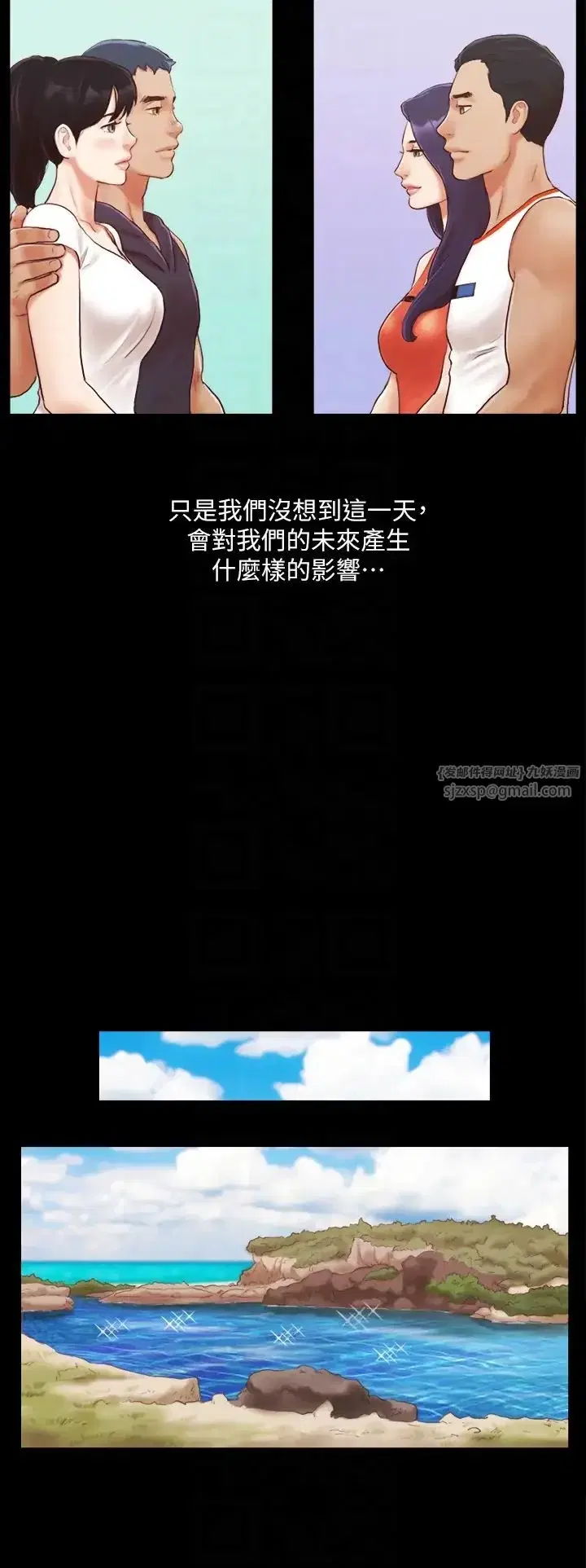 第10話