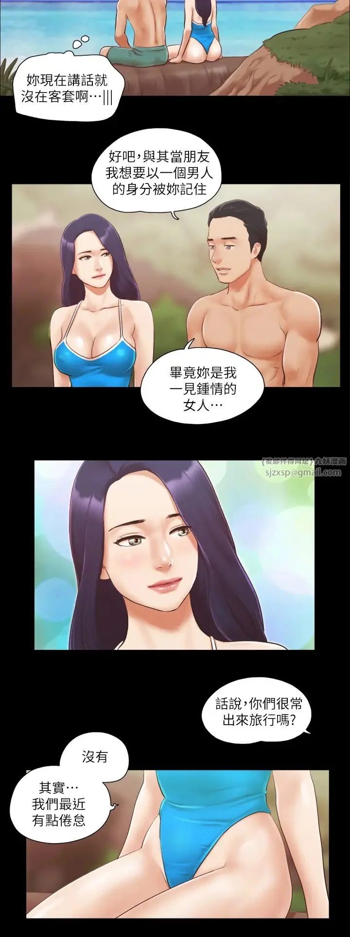 第10話