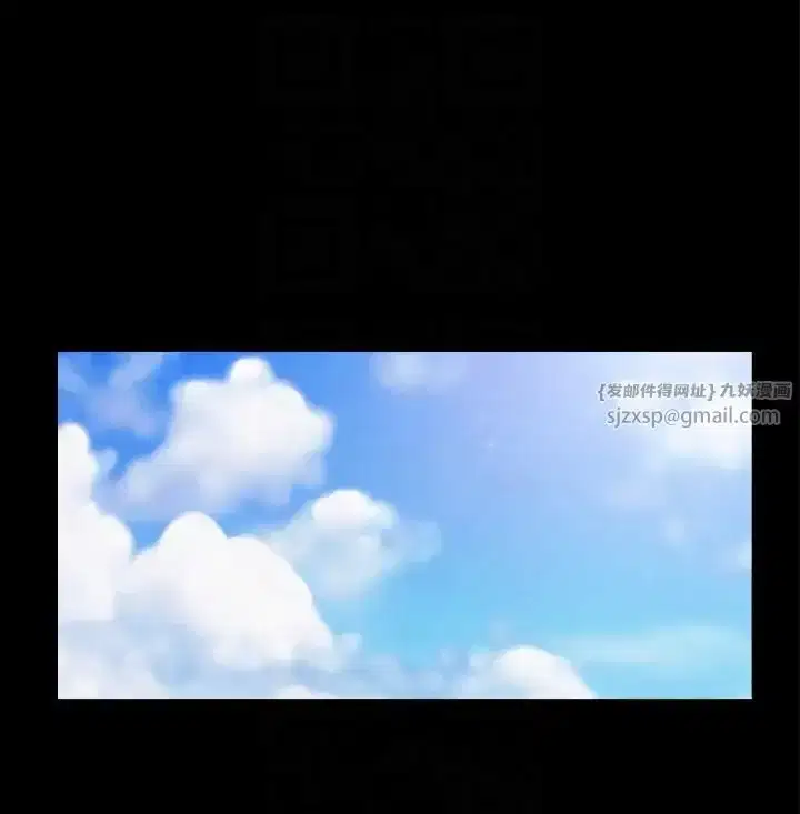 第11話