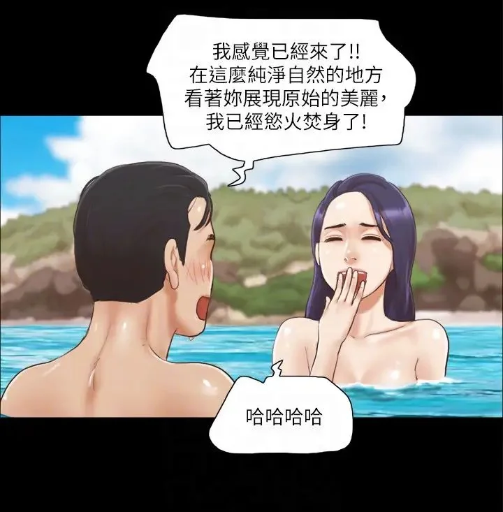 第11話