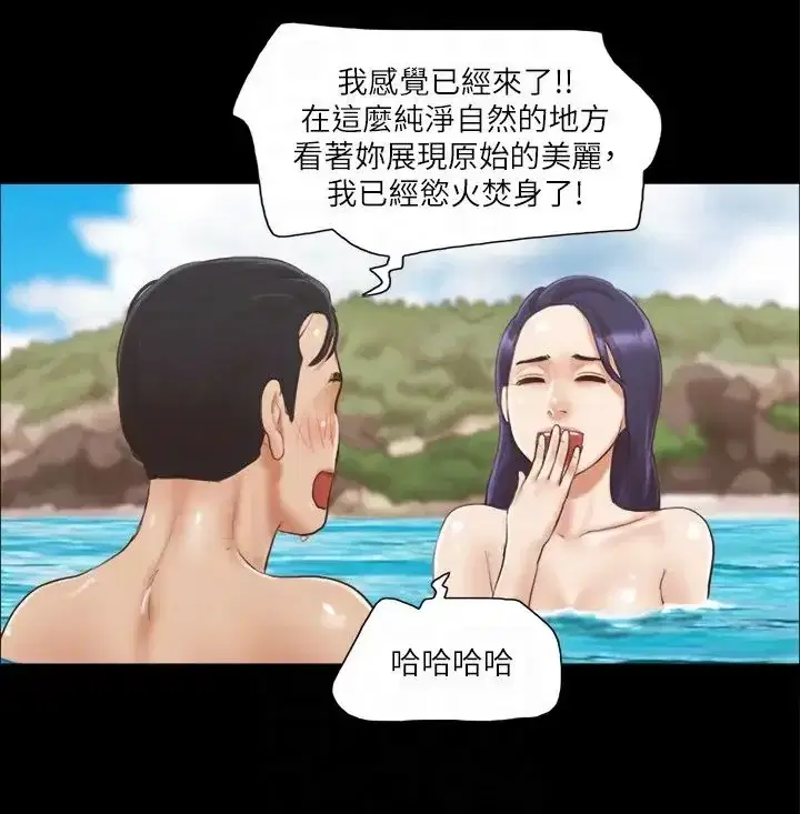 第11話