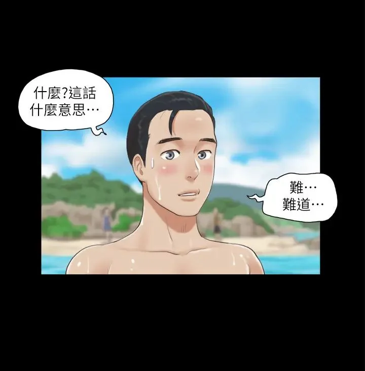 第11話