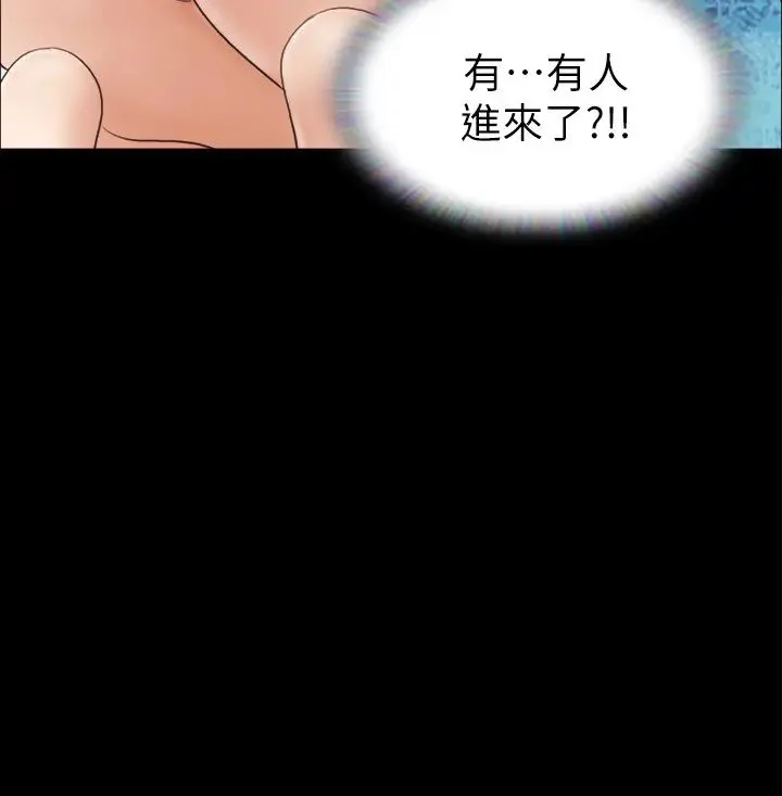 第12話