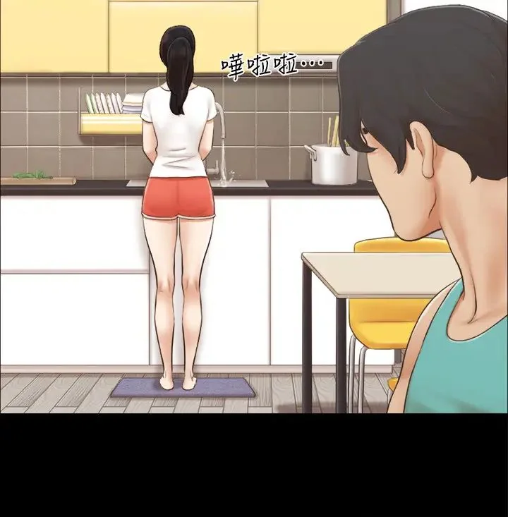 第13話