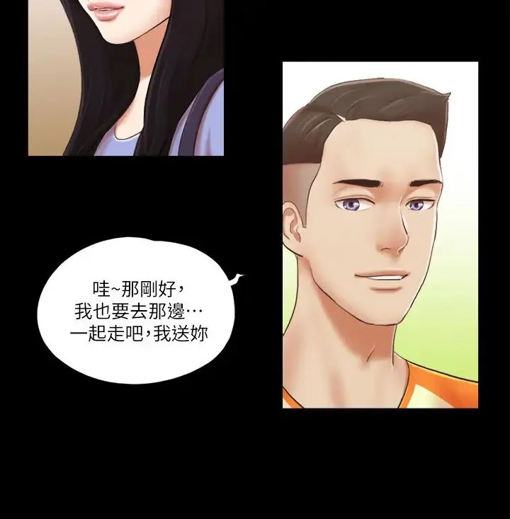 第14話