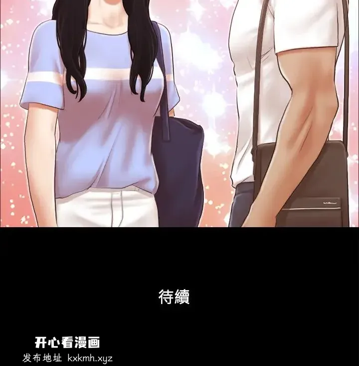 第14話