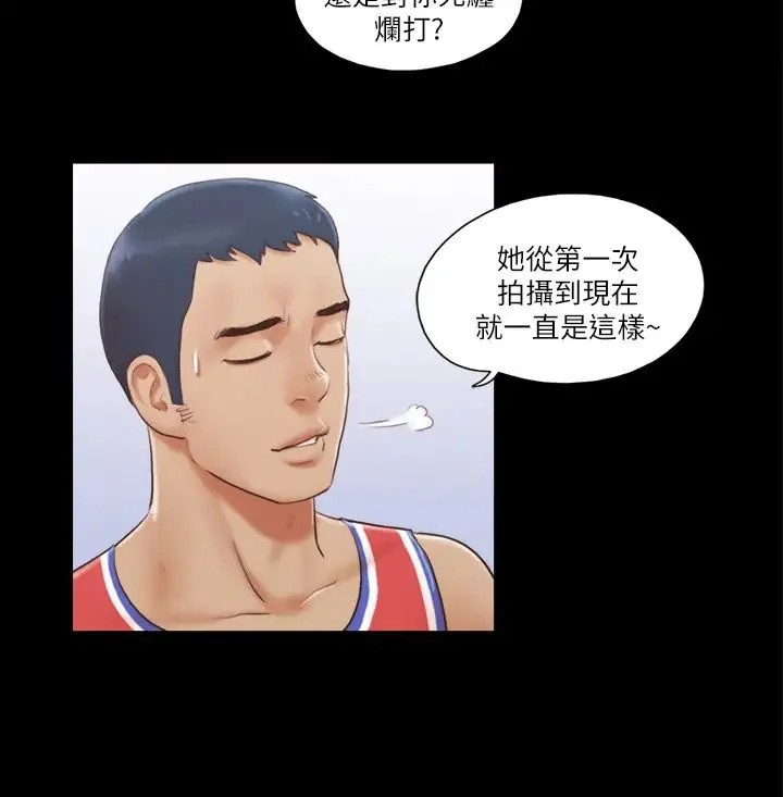 第14話