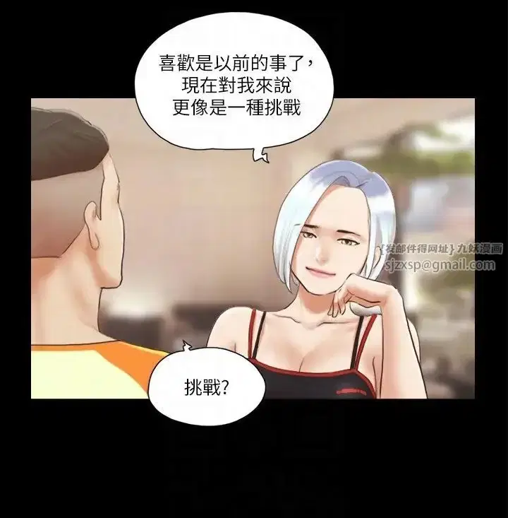 第15話