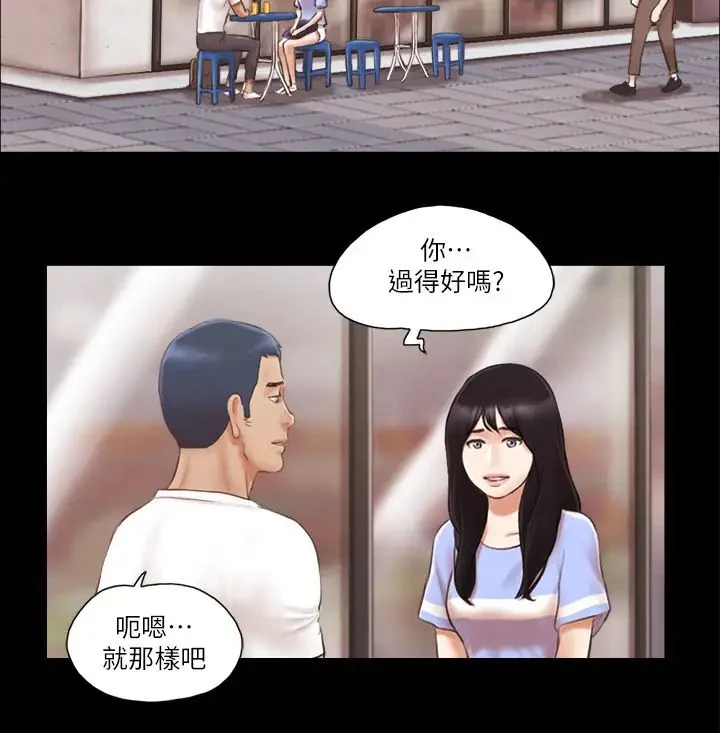 第15話