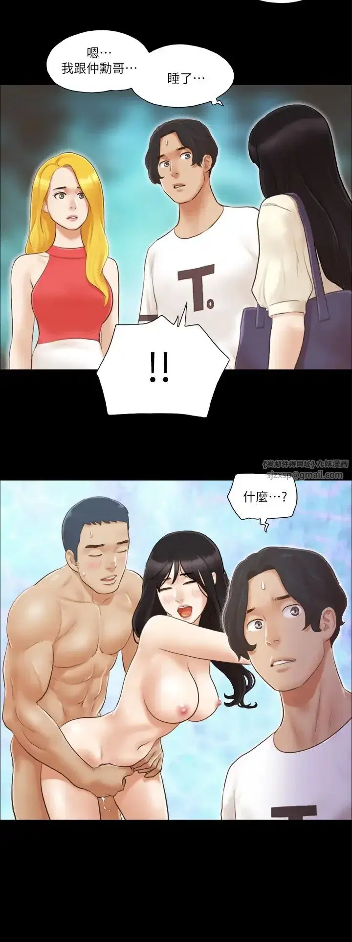 第18話