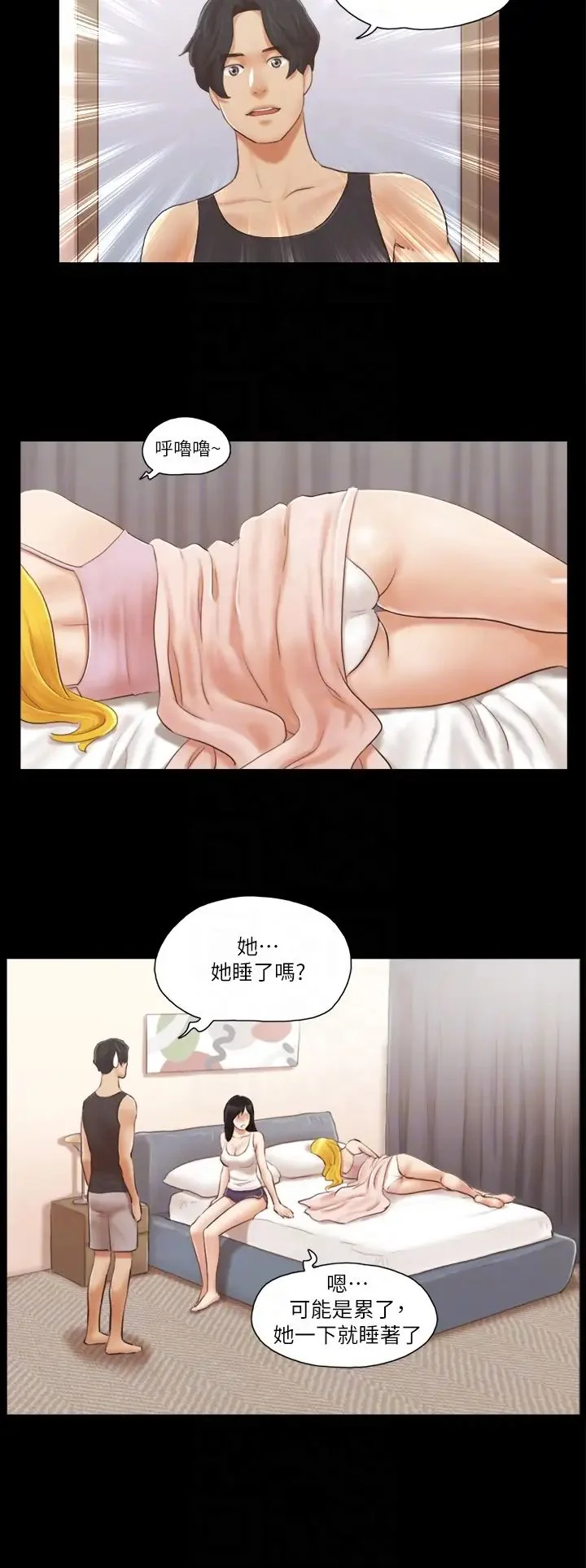 第19話