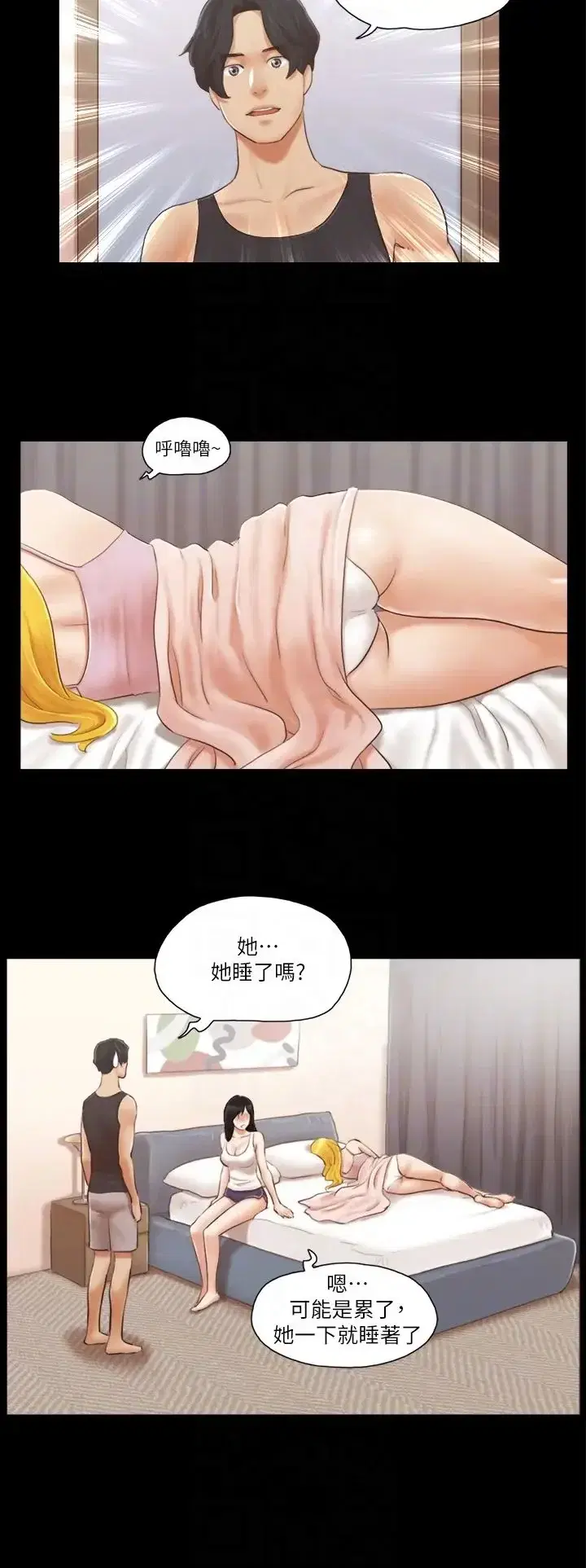 第19話