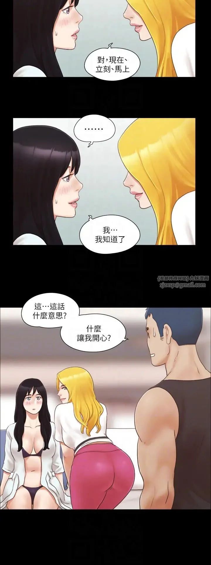 第22話