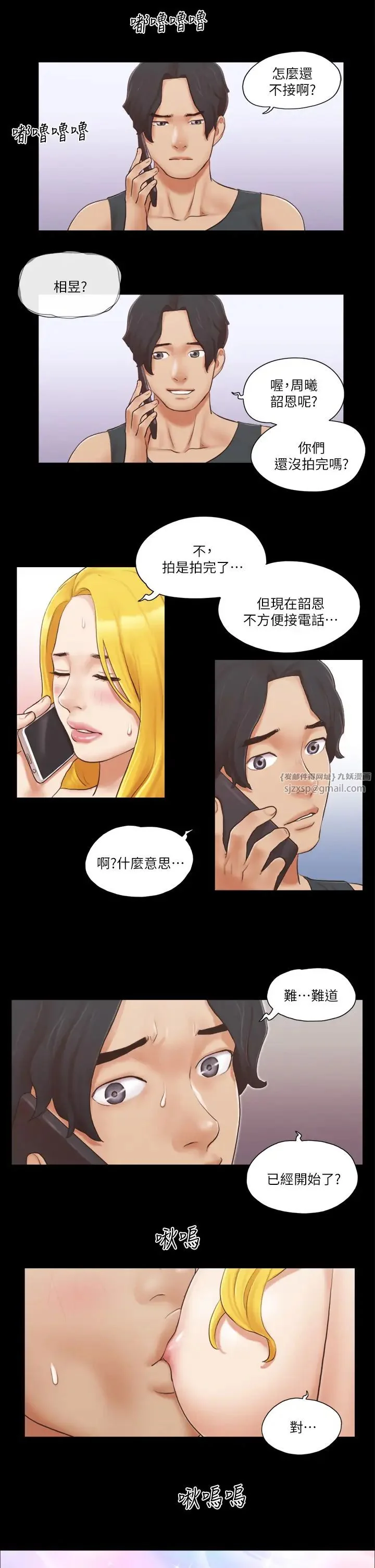 第22話
