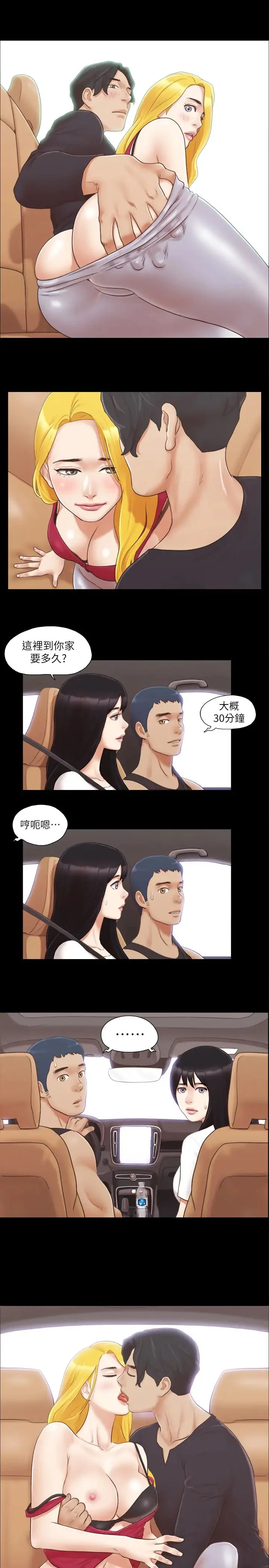 第24話