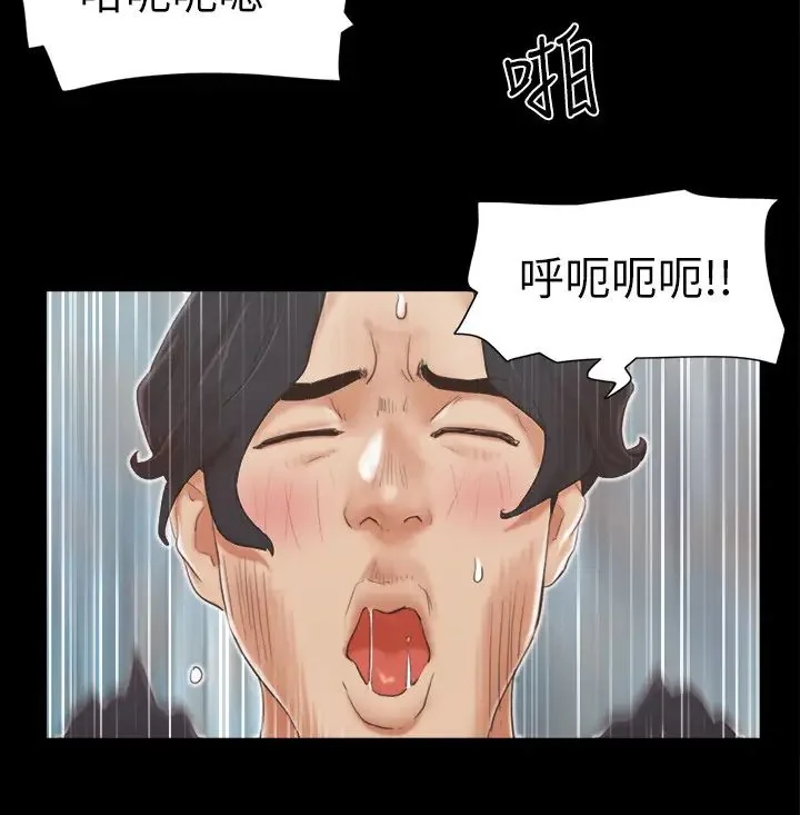 第25話