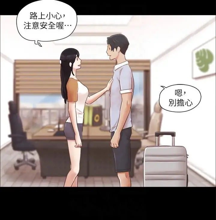 第25話
