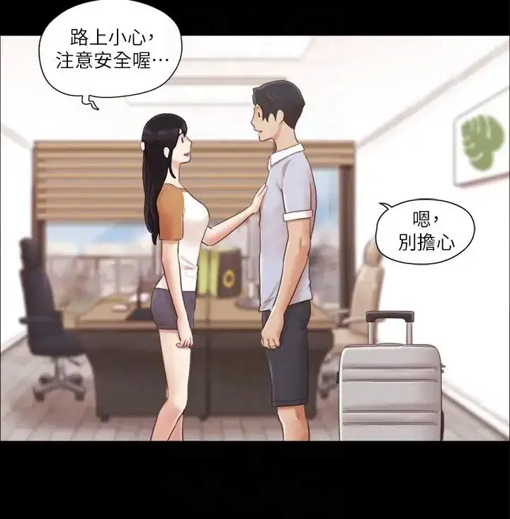 第25話
