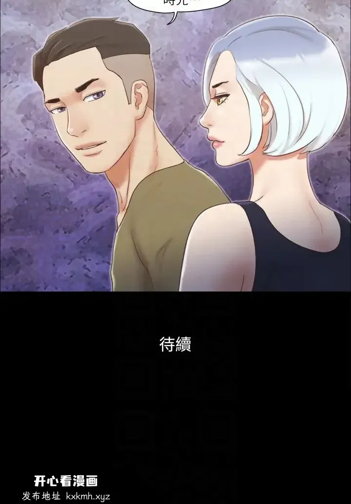 第25話