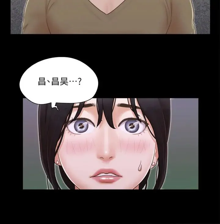第26話