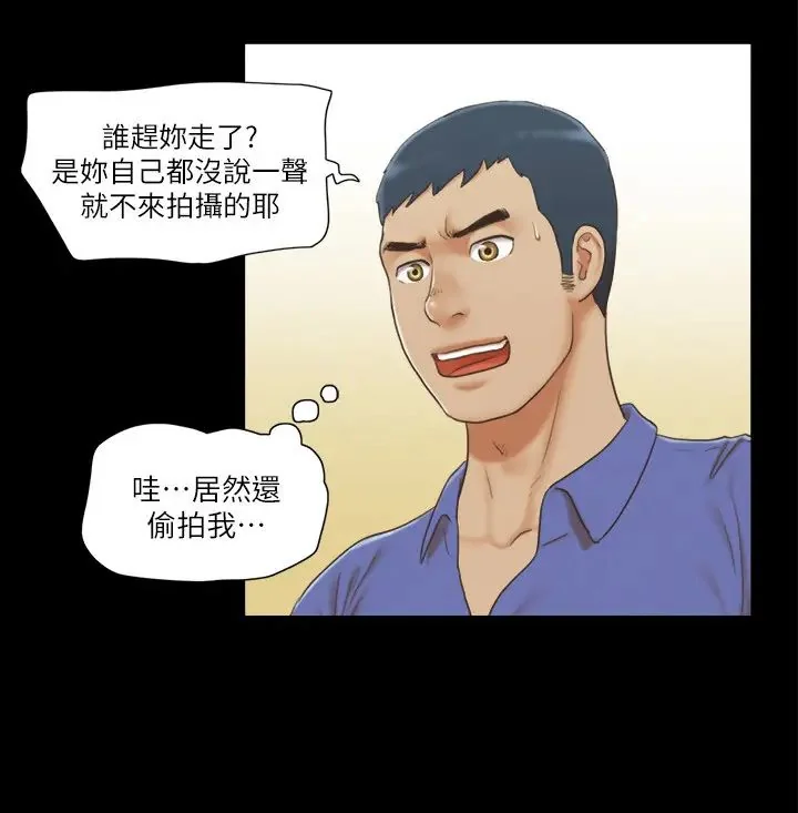 第27話