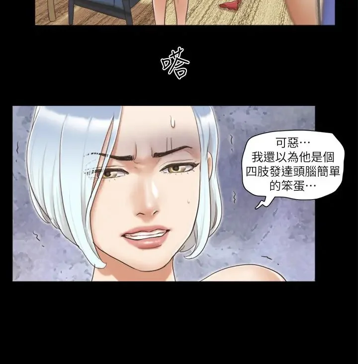 第28話