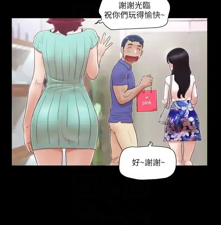 第29話