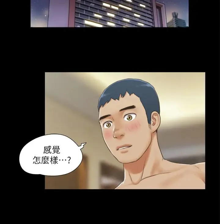 第29話