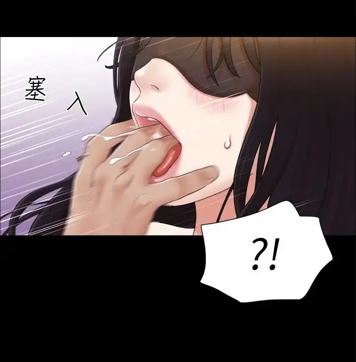 第30話