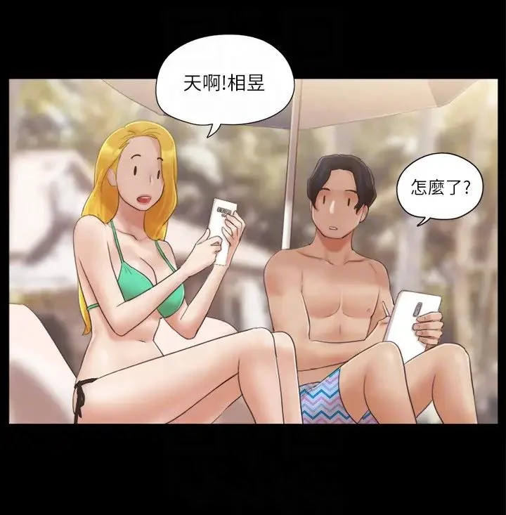 第31話
