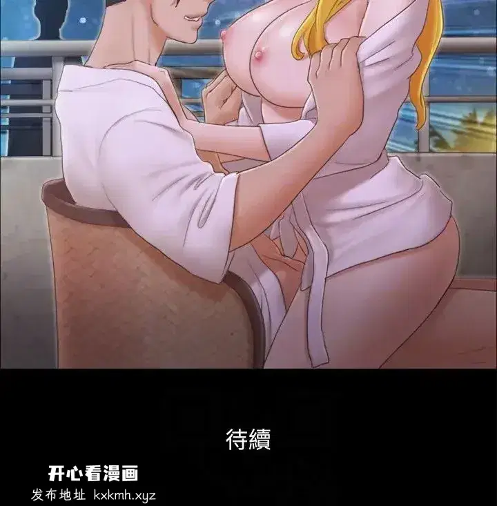 第31話