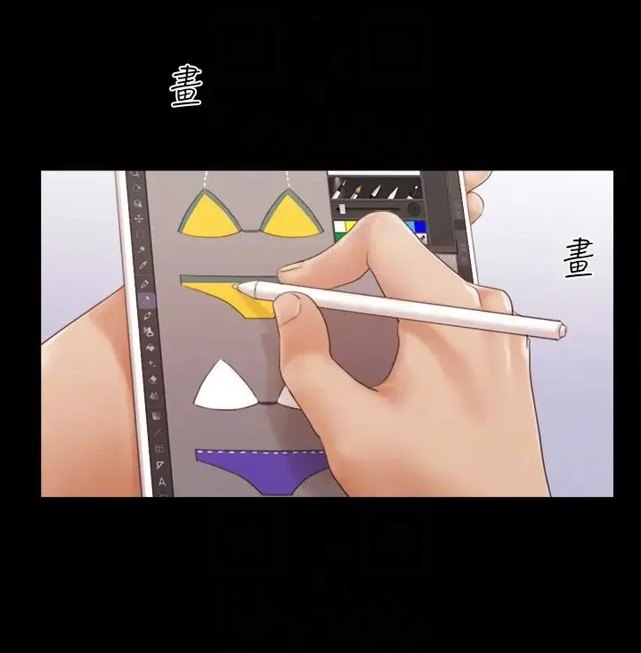 第31話