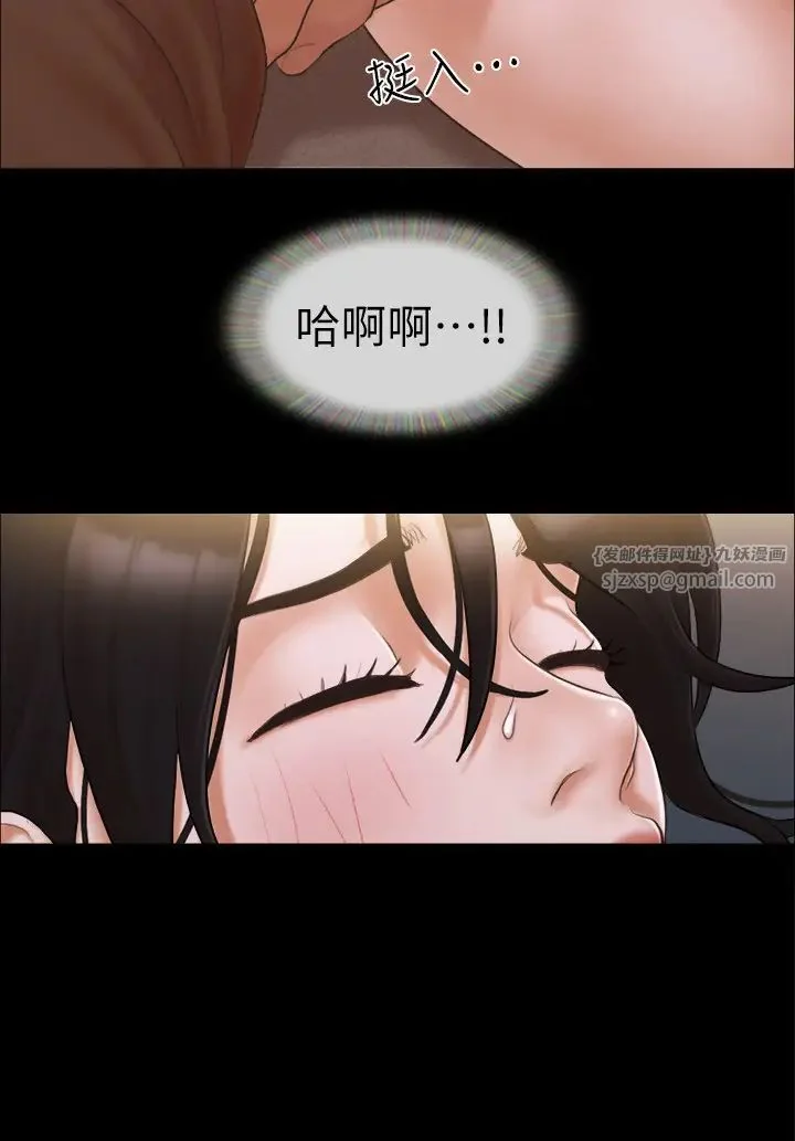 第34話