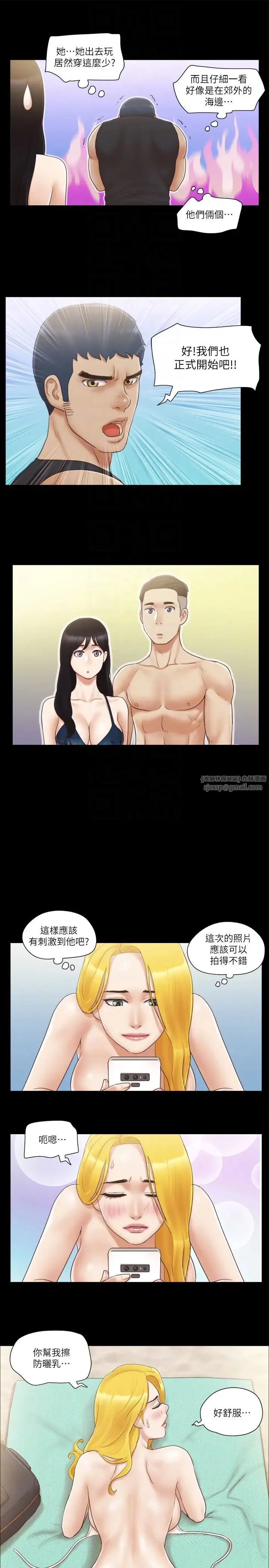 第35話
