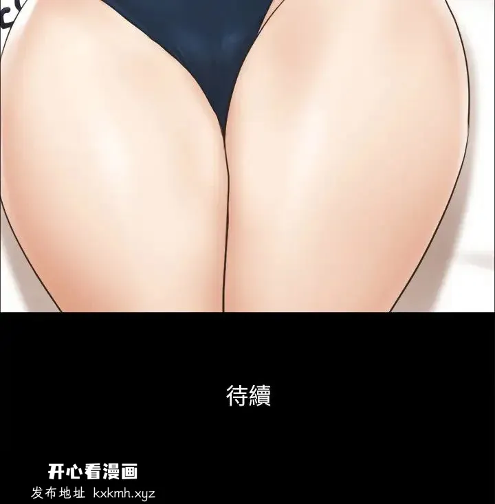 第35話
