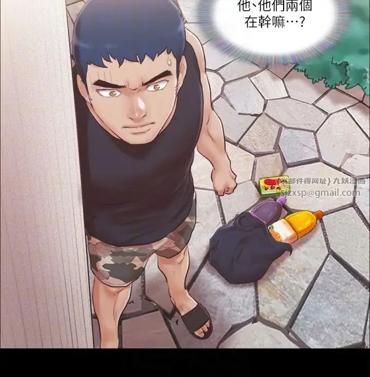 第37話