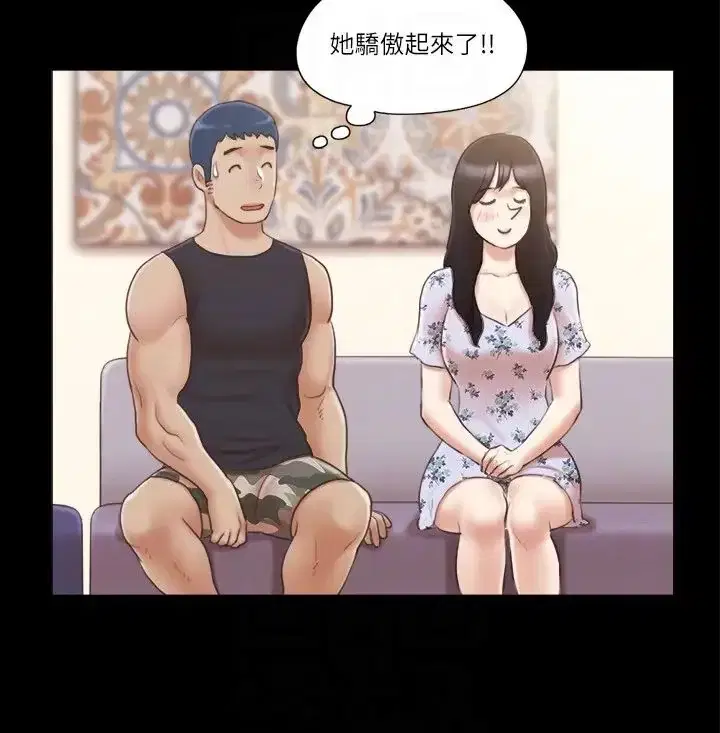 第38話