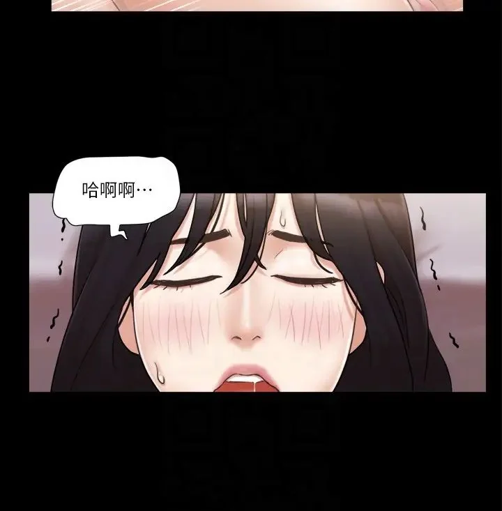 第38話