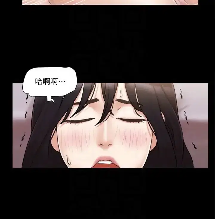 第38話