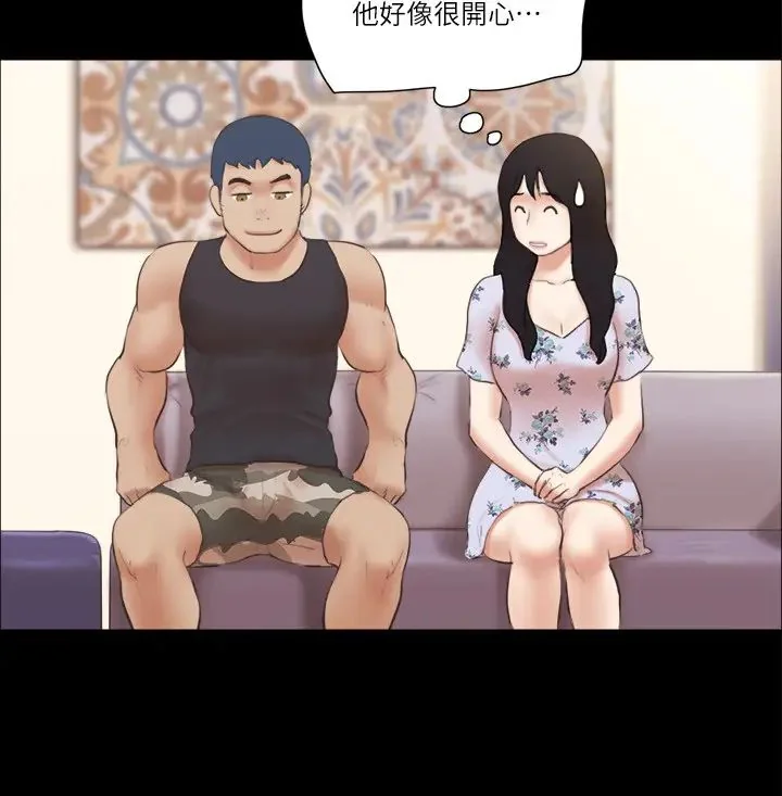 第38話