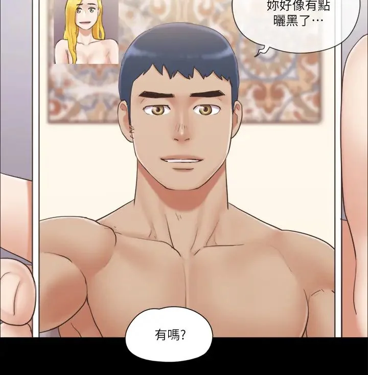 第39話