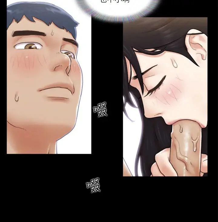 第39話
